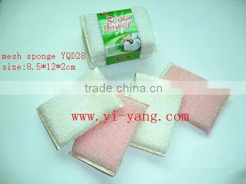 Mesh Scrub Sponge (YQD28)