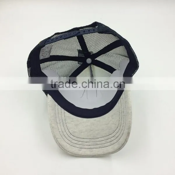 Wholesale Customize Baby Trucker Cap With Embroidery Logo photo-4