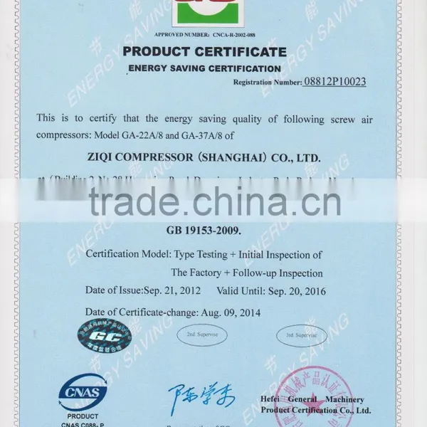 Variable Frequency Inverter Screw Air Compressor Prices photo-4