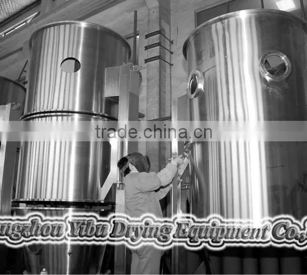 Chili Powder Drying Machine photo-2