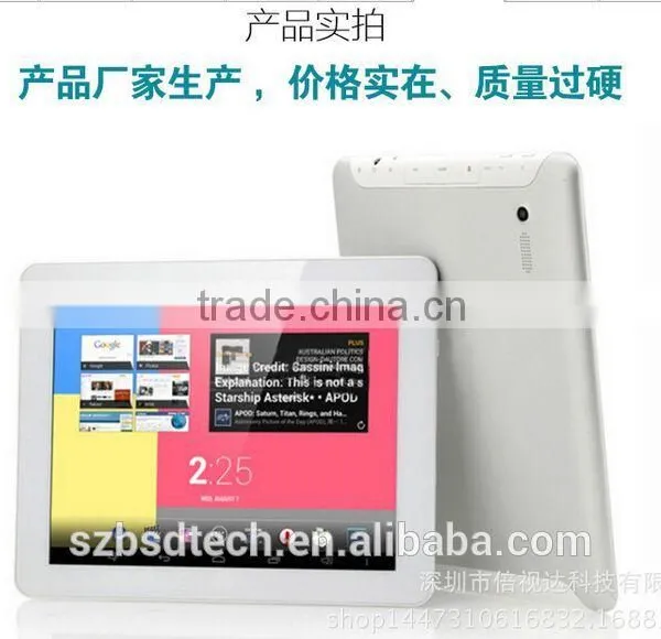 Ultrathin Body 9.7' Screen 4G Tablet PC With Capacitive Touch Screen photo-2