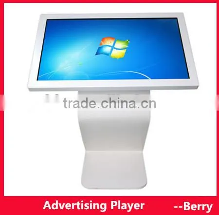 Fashion Design Touch Screen All in One pc for Advertising