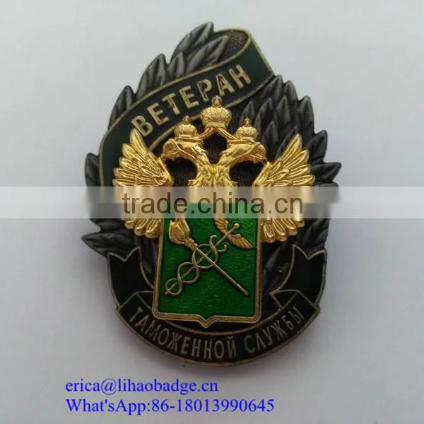 Russia Customized Metal Military Medals photo-4
