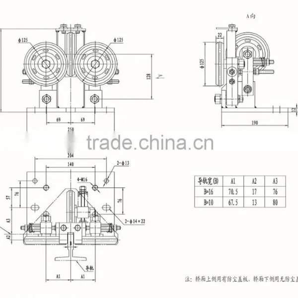 Lift Parts | Elevator Parts,Elevator Rolling Guide Shoes photo-2