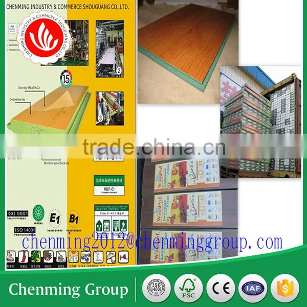 German Equipment HDF Laminate Flooring photo-2