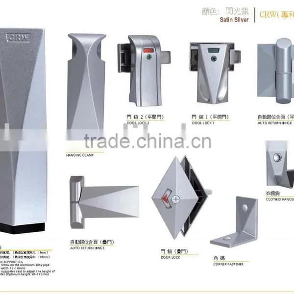 Toilet Partition Hardware--bathroom/toilet Hardware-CRW