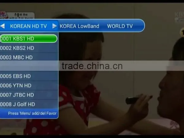 KOREA TV BOX/KOREA IPTV WATCH KOREA HD TV SUCH AS KBS MBC FOX HBO photo-4