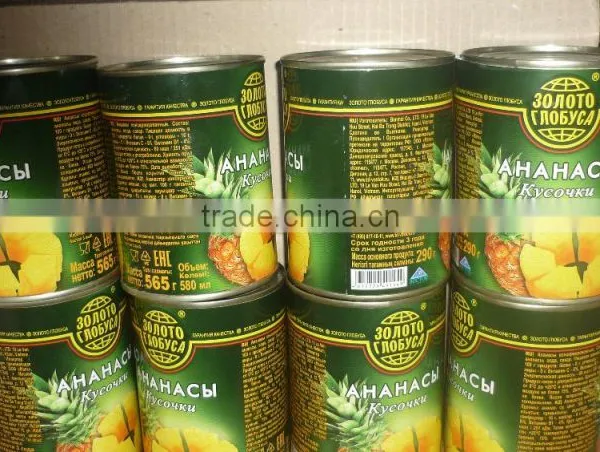Canned Pineapple Style Pices/ Slices in Light Syrup photo-3