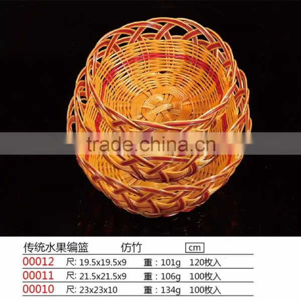 Plastic Elegant Rattan Wicker Basket photo-2