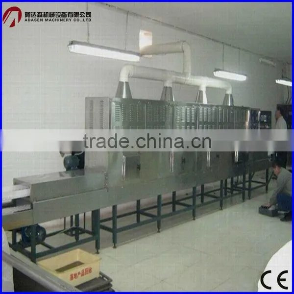 Industrial Microwave Paper Bag Dryer Equipment photo-2