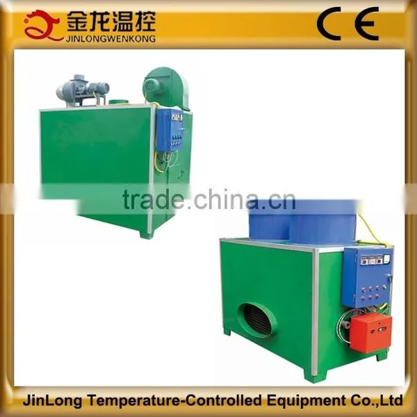 JinLong Diesel Heater/Automatic Waste Oil Heater