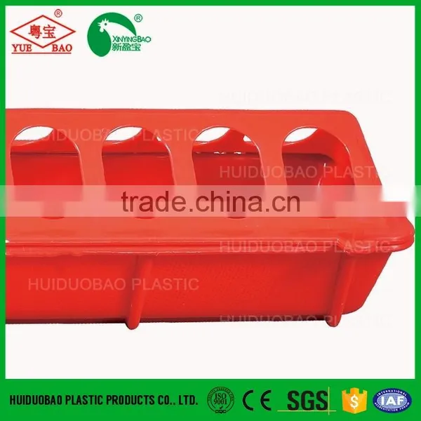 Poultry Farm Equipment Animal Chicken Pigeon Plastic Poultry Feeding Troughs photo-5