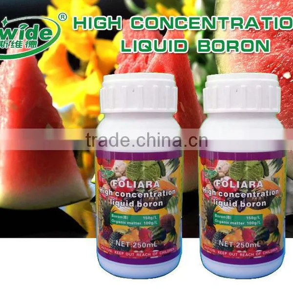 High Concentration Liquid Boron