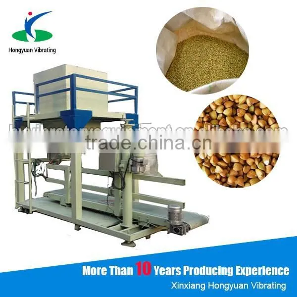 Automatic Buckwheat Husk Filling Packing Machine