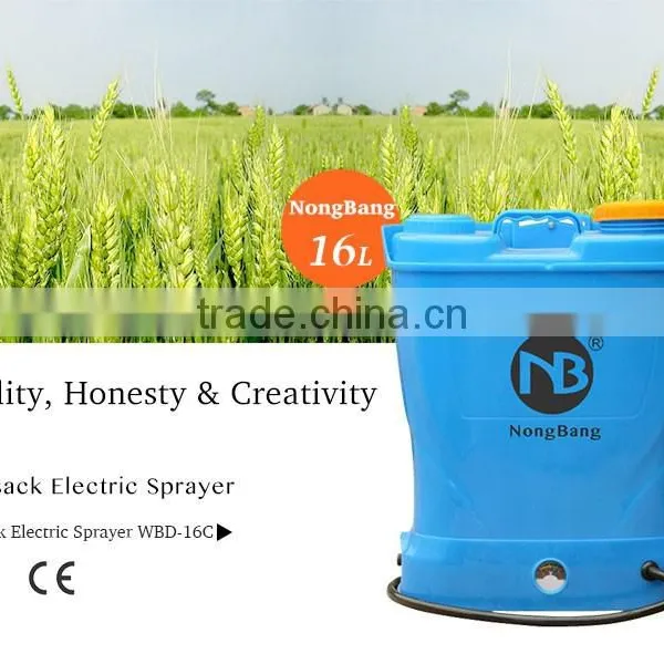 2015 New Knapsack Power Sprayer Supply Power Sprayer