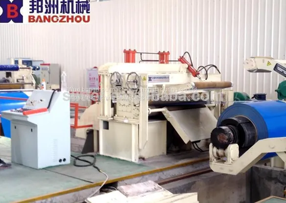 Hot Rolled Automatic Slitter Machine