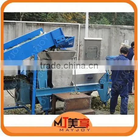 Mayjoy Hot Sale Stainless Steel Sugar Cane Press Machine With Best Price photo-3