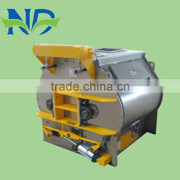 Livestock Feed Mixer photo-2