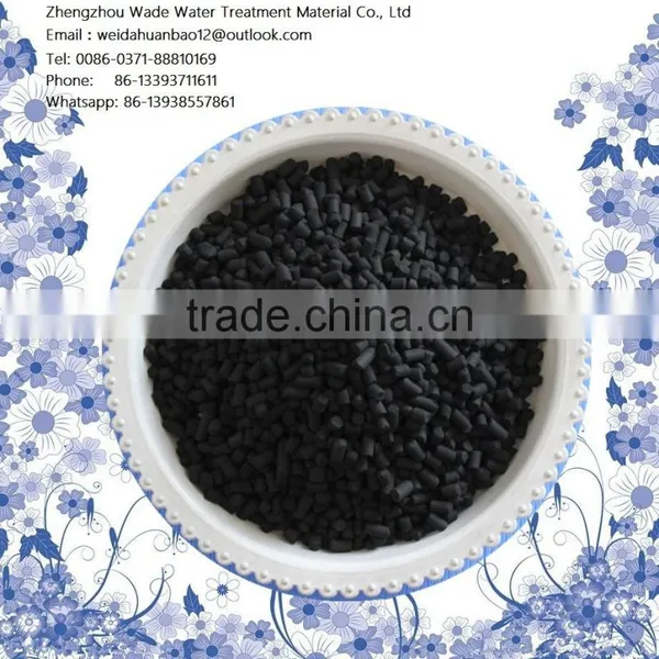 WDAE Low Price High Strength Coconut Shell Activated Carbon for Water Treatment photo-2