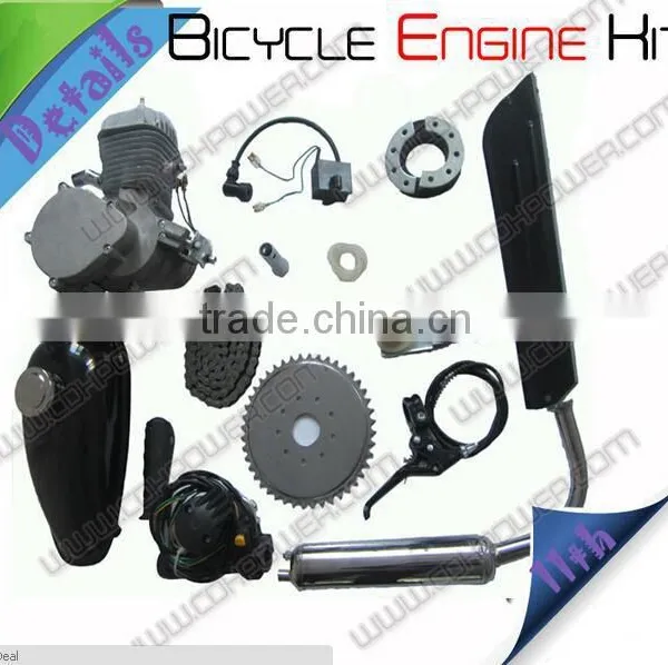 Gas Motor Chopper Bike/gas Motor Chopper Bike/gasoline Motor Bike