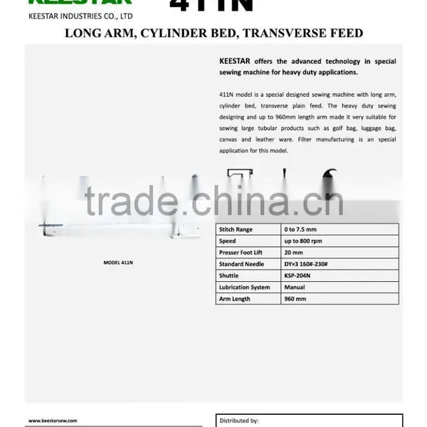 411N Single Needle Cylinder Arm Heavy Duty Industrial Leather Sewing Machine photo-2