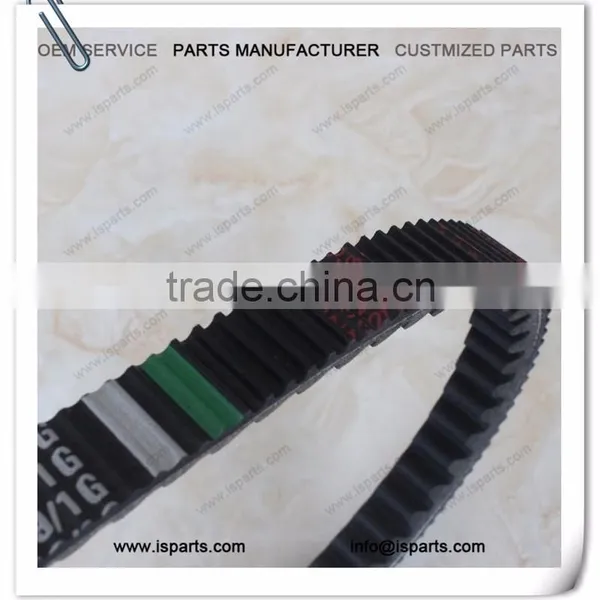 Quality Drive Belt B013359-1G for Piaggio photo-2