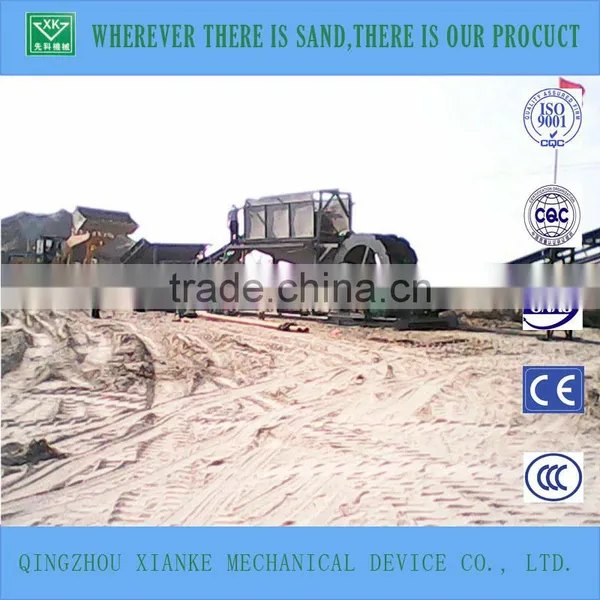 150t Sand Washing Machine Prices/ Sand Washer photo-4