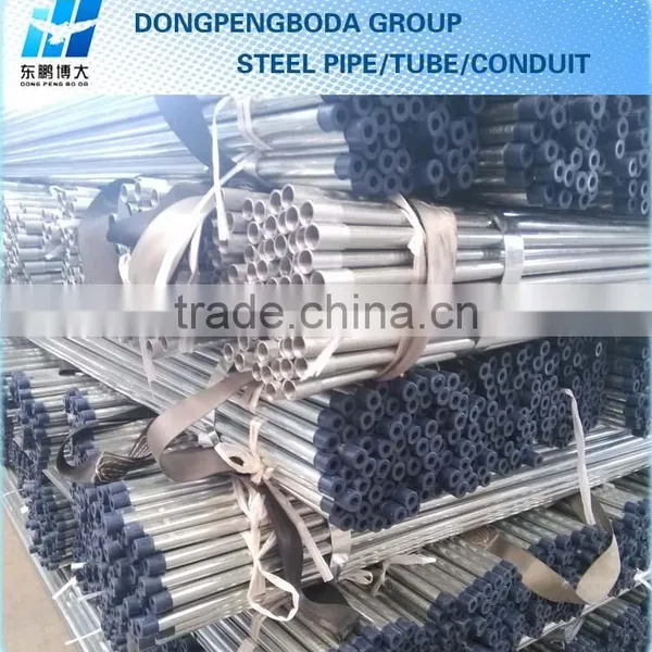 Rigid Conduit Galvanized Steel Tube 1/2inch photo-6