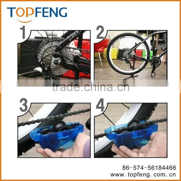 Cyclone Chain Scrubber photo-2