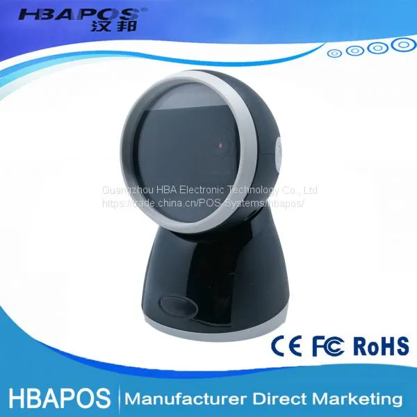 HBA-7300 Всесторонний сканер штрих-кодов, дешевый сканер штрих-кодов, двумерный сканер штрих-кодов