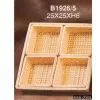 Bamboo Tray