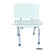 Bath Chair (shower Chair,shower Seat, Bathroom Furniture)