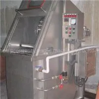 Washing Machine-50m