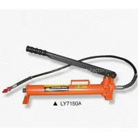 LY7150A