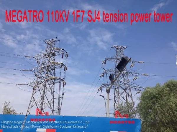 MEGATRO 110KV 1C5 ZMK Tension Transmission Tower photo-2
