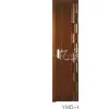 Composite Door