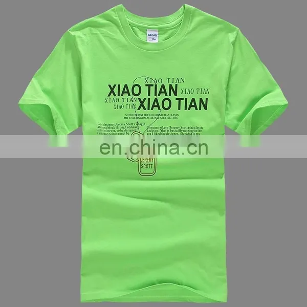 Small Order Accept 100% Cotton Big EU/US Size Custom T-shirt Printing photo-4