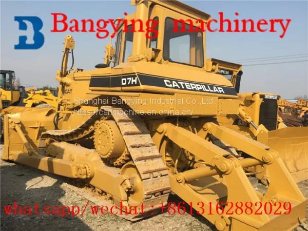 Used CAT D7H Bulldozer D7G /D7H/D7R Bulldozer photo-2
