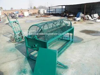 Sweet Potato Washing Machine