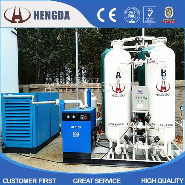 PSA Oxygen Generator for Medical and Industrial Use photo-4