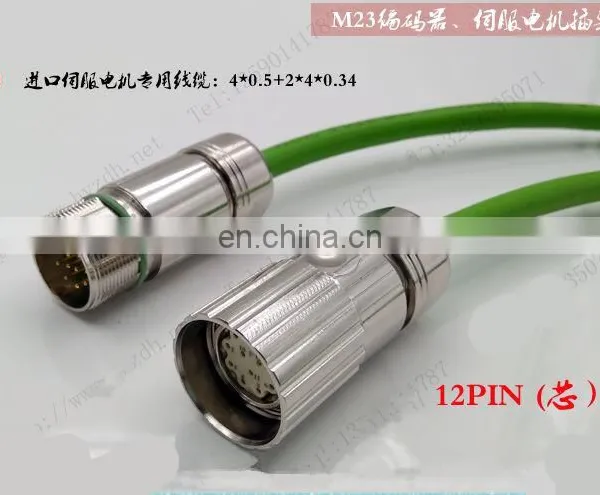 Wholesale Straight M23 Encoder Connector 6 8 12 17 19 Pin Cores Power Plug photo-6