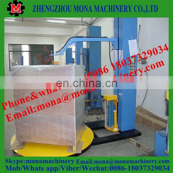 Cylindrical Stretch Film Wrapping Packaging Machine/Airport Special Luggage Wrapper/Plastic Film Wrapping Machine photo-5
