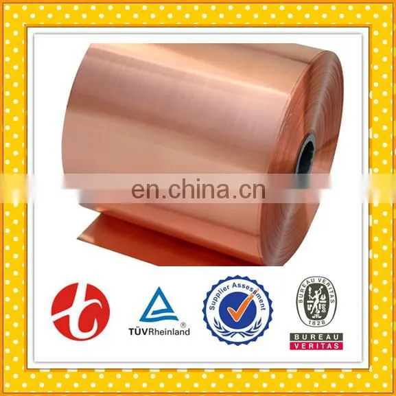 Air Conditioner Pipe Price per Meter Copper Tape photo-5
