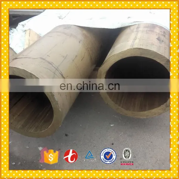 ASTM Polished Admiralty Brass Tube / Brass Pipe photo-7