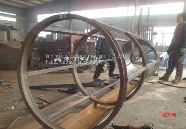 Palm Silk Equipment Wire Opening Machine Horizontal Baler photo-3