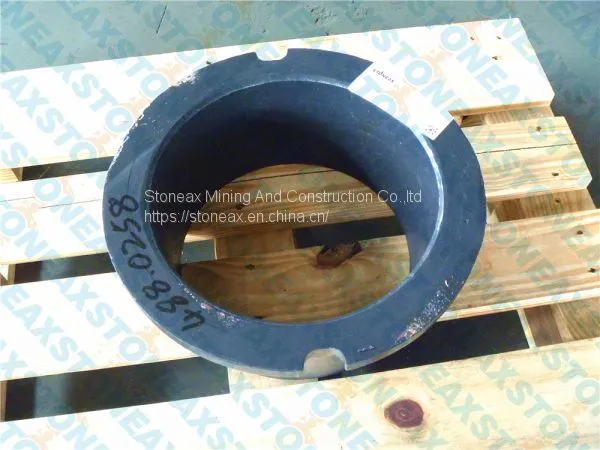 Feed Tube for Sandvic VSI Crusher