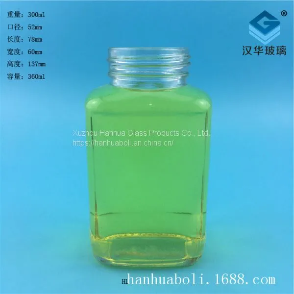 Manufacturer of 360ml rectangular glass honey bottle