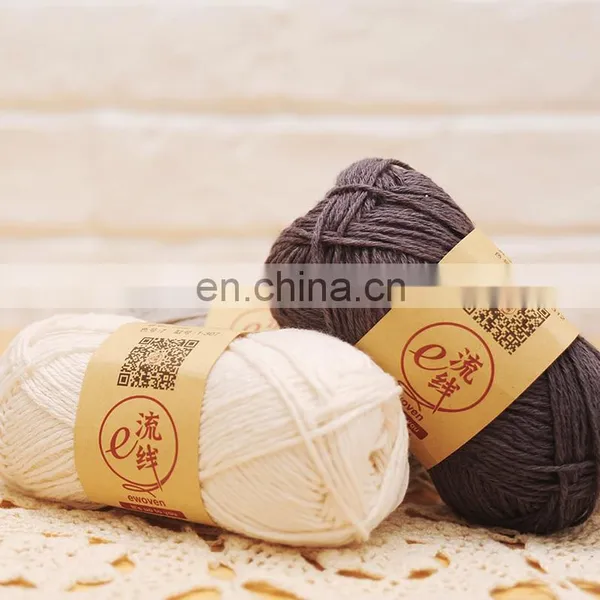 Affordable Cotton Acrylic and Linen Blended Fancy Ribbon Yarn With Multi Colors photo-4