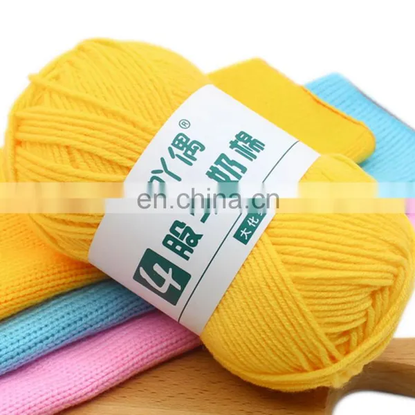 Wholesale Organic Cotton 4ply Similar Rowan Milk Cotton Yarn photo-2