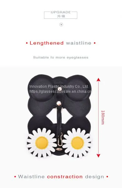 Crush-resistant Portable Eyeglass Pouch; Lovely Protective Case for Sunglasses Clips photo-3